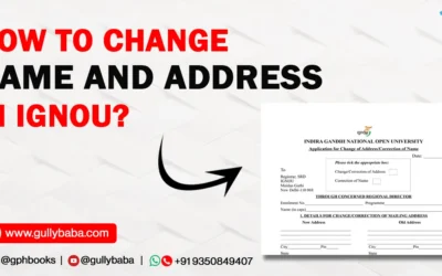 How to change name and address in IGNOU?