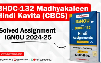 BHDC-132 Madhyakaleen Hindi Kavita (CBCS) Solved Assignment IGNOU 2022-23