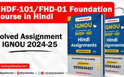 BHDF-101/FHD-01 Foundation Course in Hindi Solved Assignment IGNOU 2022-2023