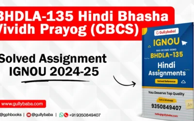 BHDLA-135 Hindi Bhasha Vividh Prayog (CBCS) Solved Assignment IGNOU 2022-23