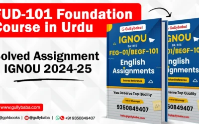 FUD-101 Foundation Course in Urdu Solved Assignment IGNOU 2021-2022