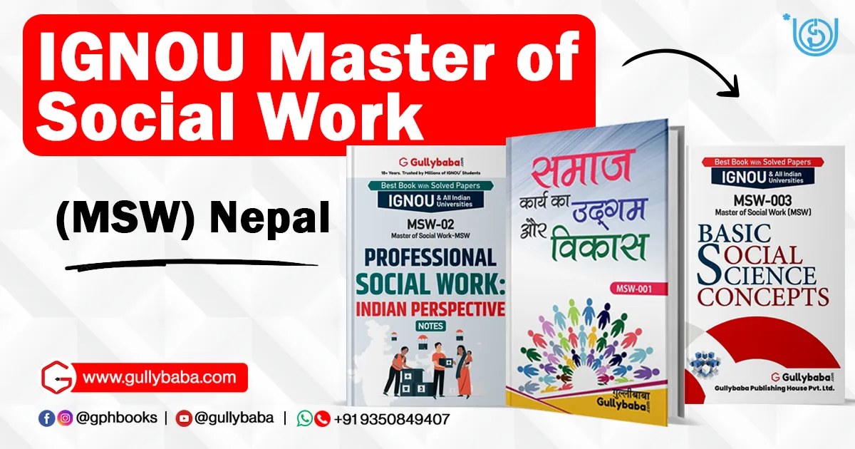 IGNOU Master of Social Work (MSW) Nepal