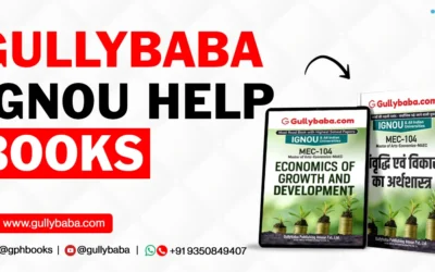 Gullybaba IGNOU Help Books