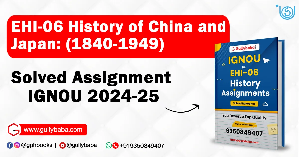 EHI-06 History of China and Japan