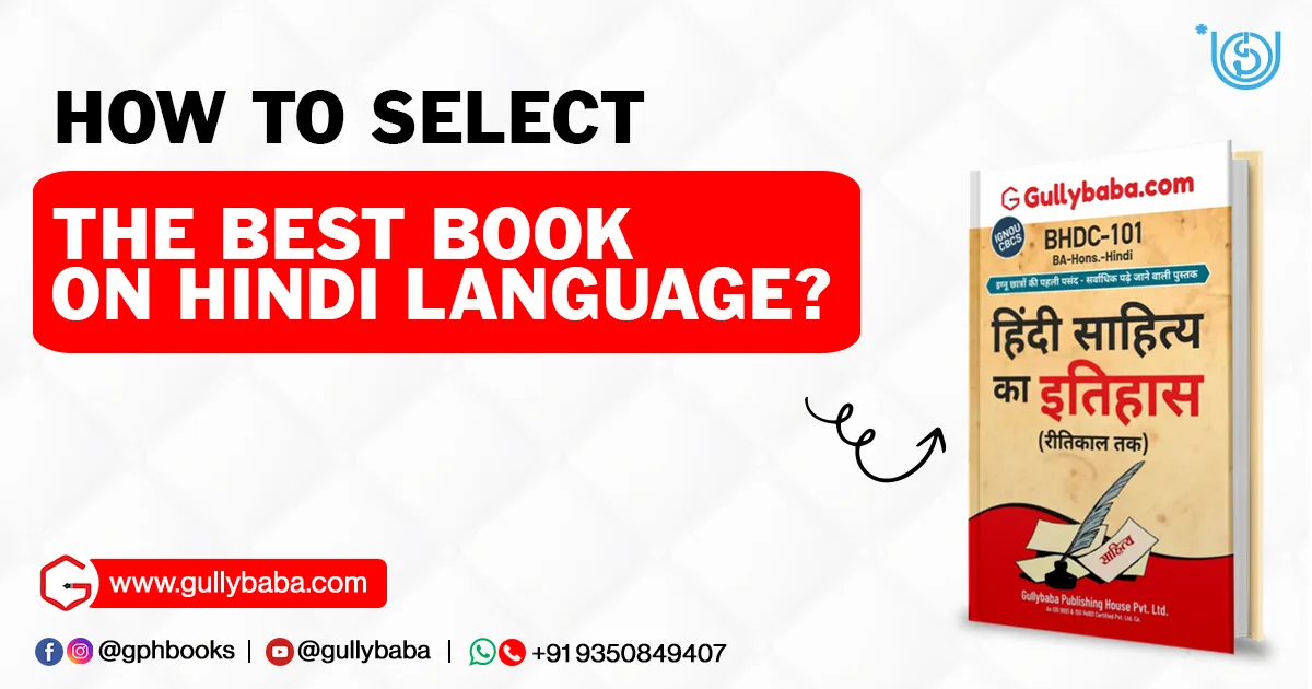 How to select the best book on Hindi Language