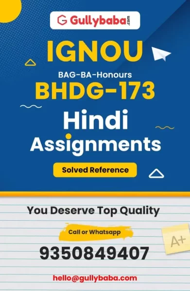 Assignment-BHDG-173
