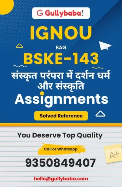 Assignment-BSKE-143