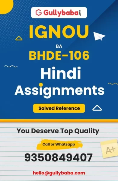 Assignment-BHDE-106