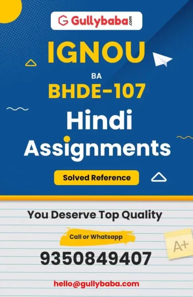 Assignment-BHDE-107