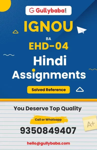 Assignment-EHD-04
