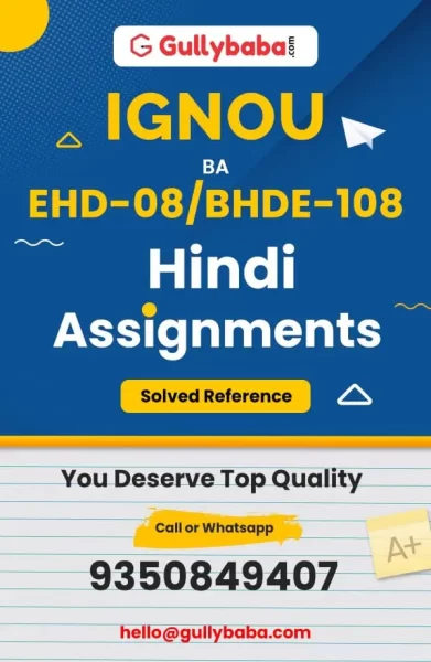Assignment-EHD-08-BHDE-108