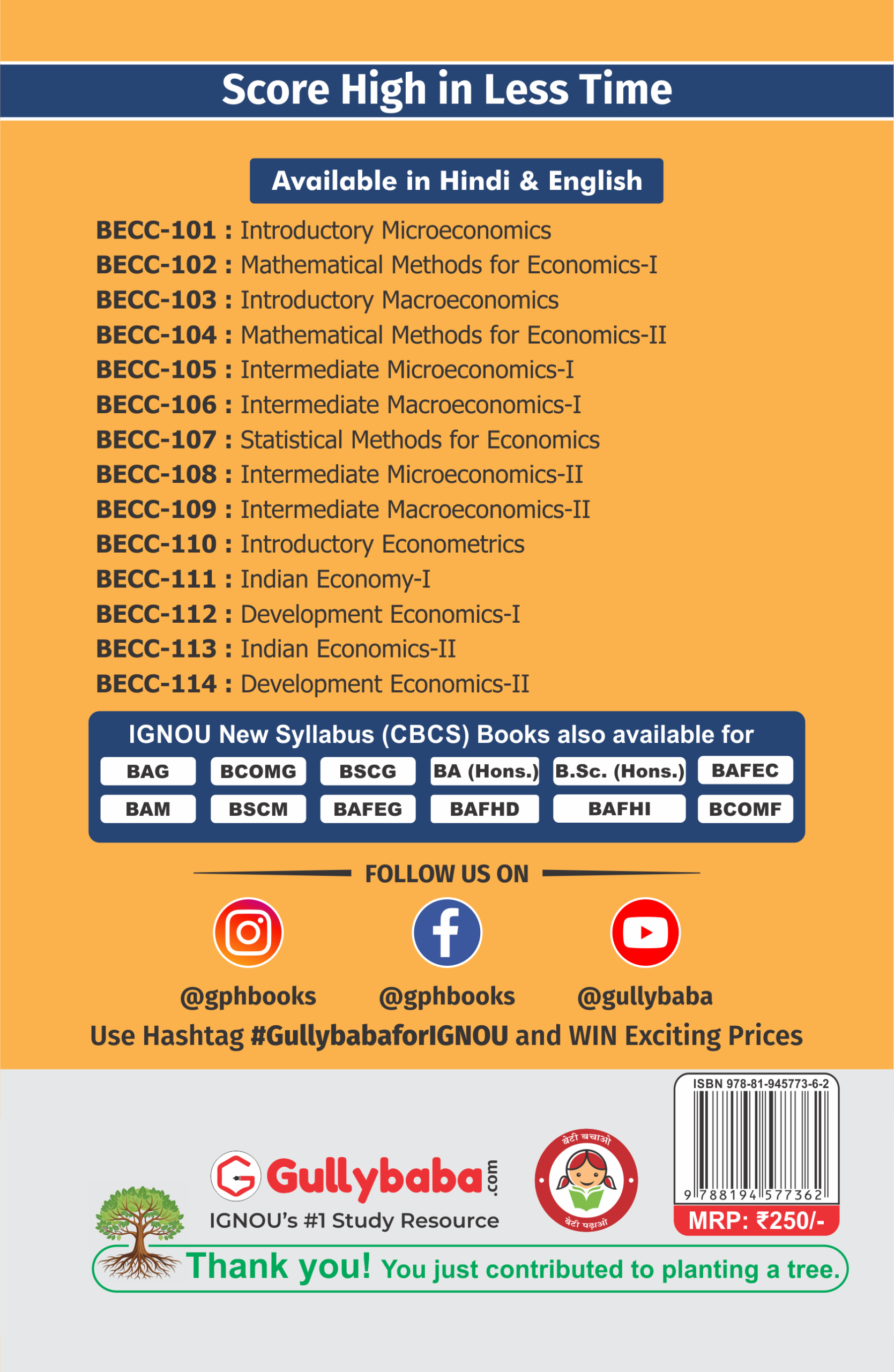 Mathematical Methods for Economics-I - Image 2