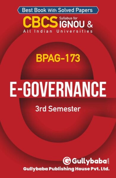 E-Governance - English