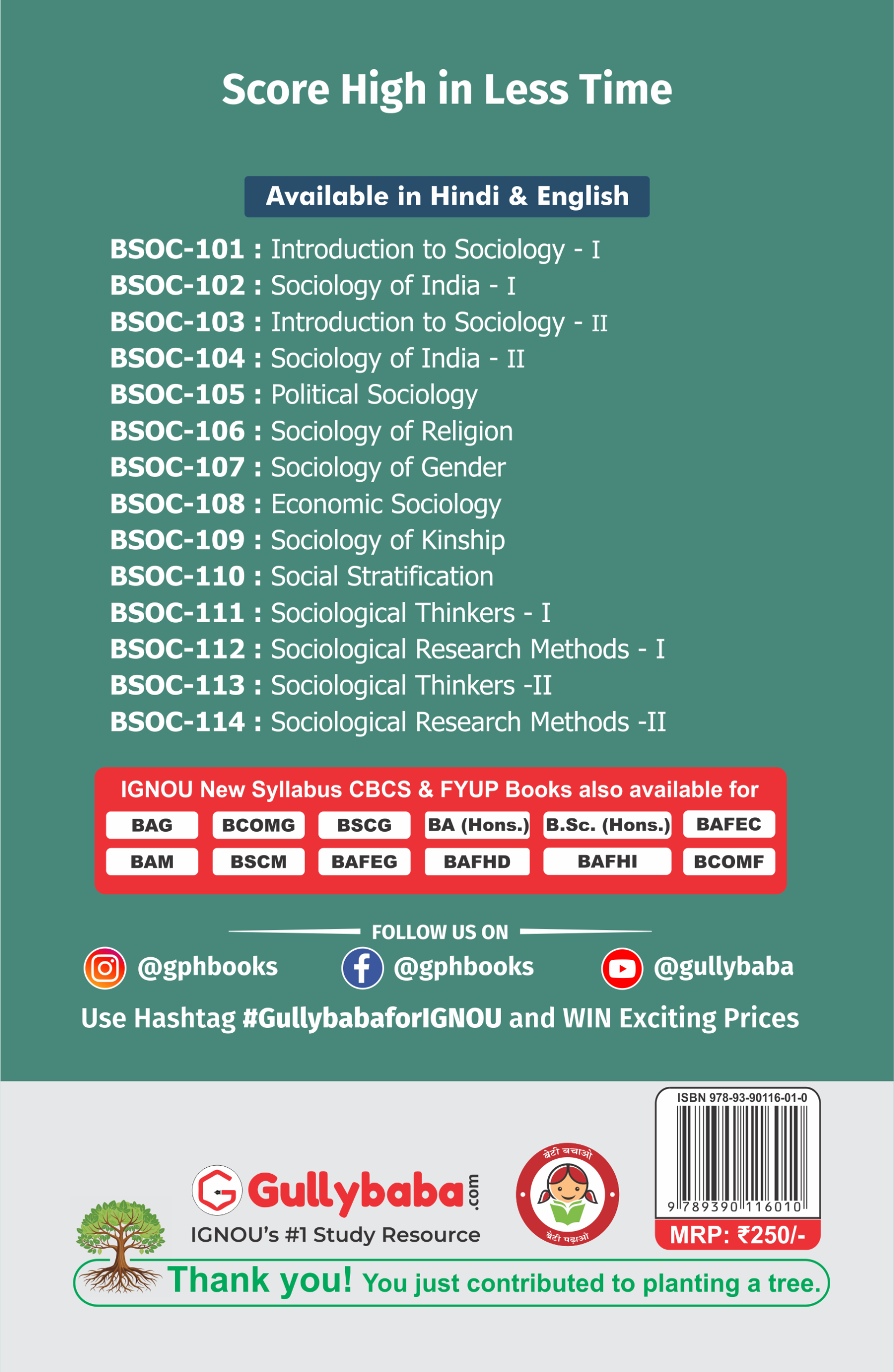 Sociology of India-I - Image 2