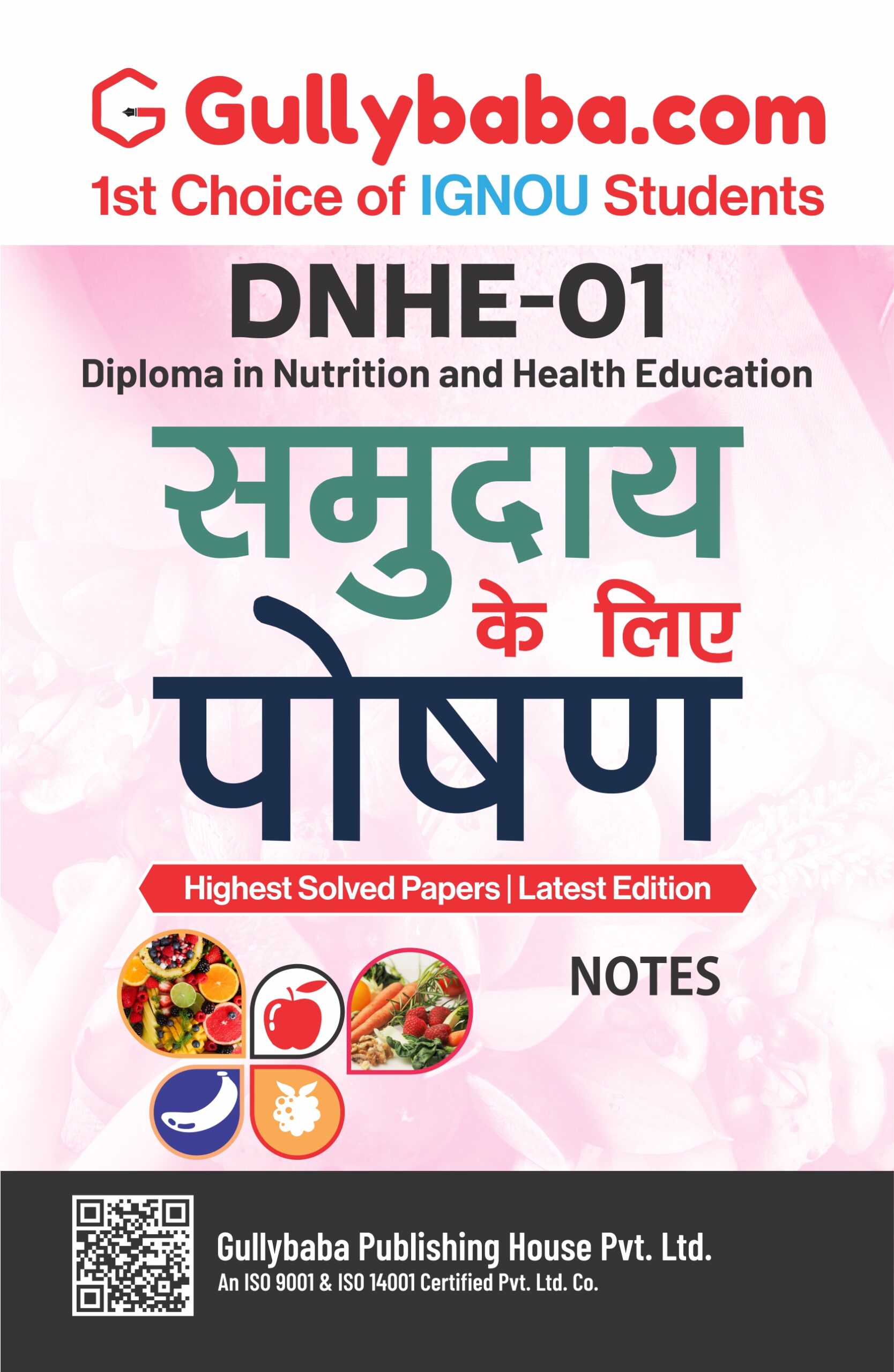Nutrition for the Community - Image 3