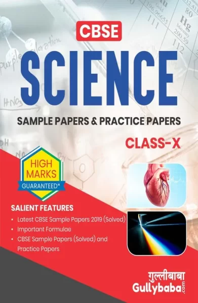 CBSE Class 10 Science