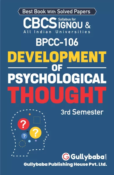 BPCC-106