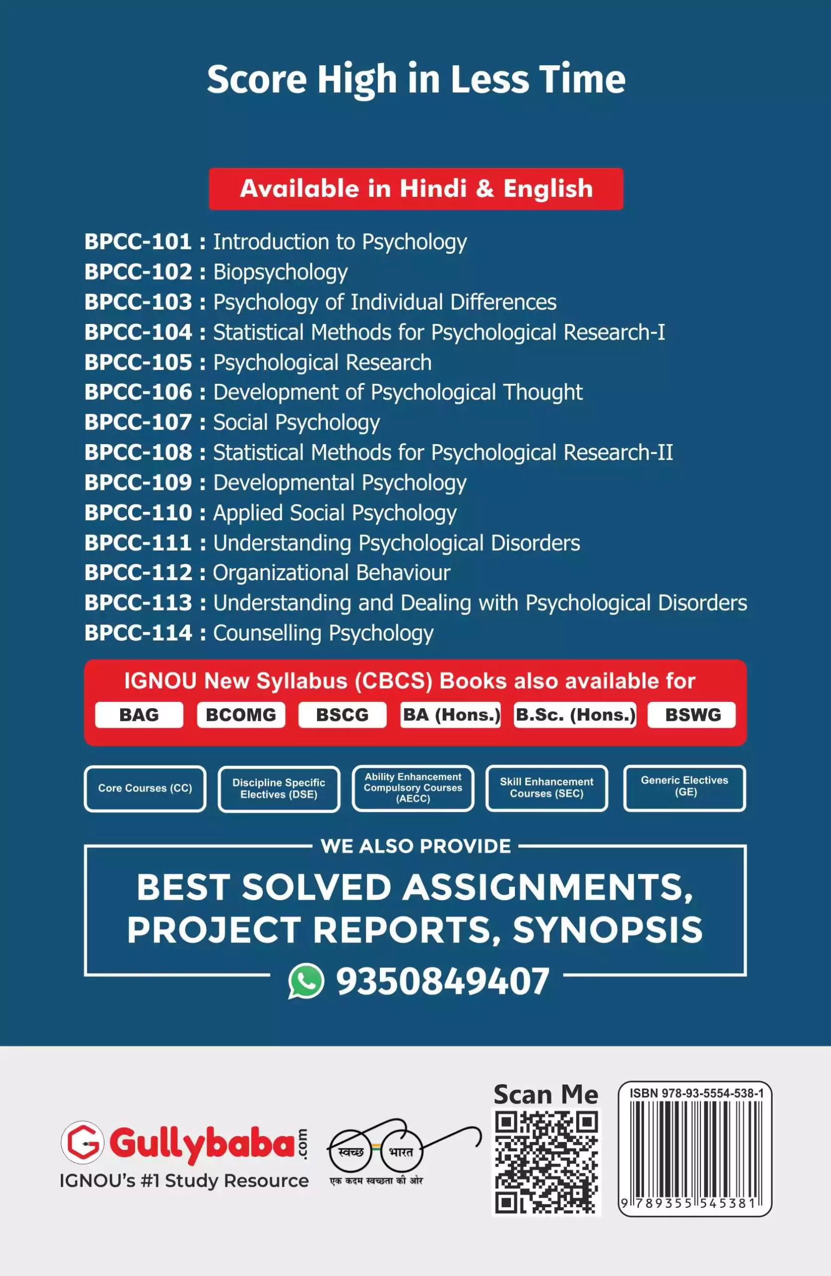 Counselling Psychology - Image 2