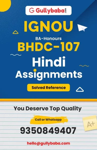 IGNOU BHDC-107 Solved Assignment