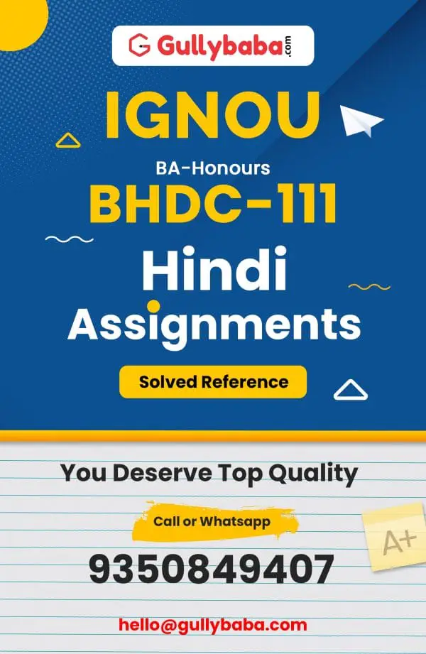 IGNOU BHDC-111 Solved Assignment