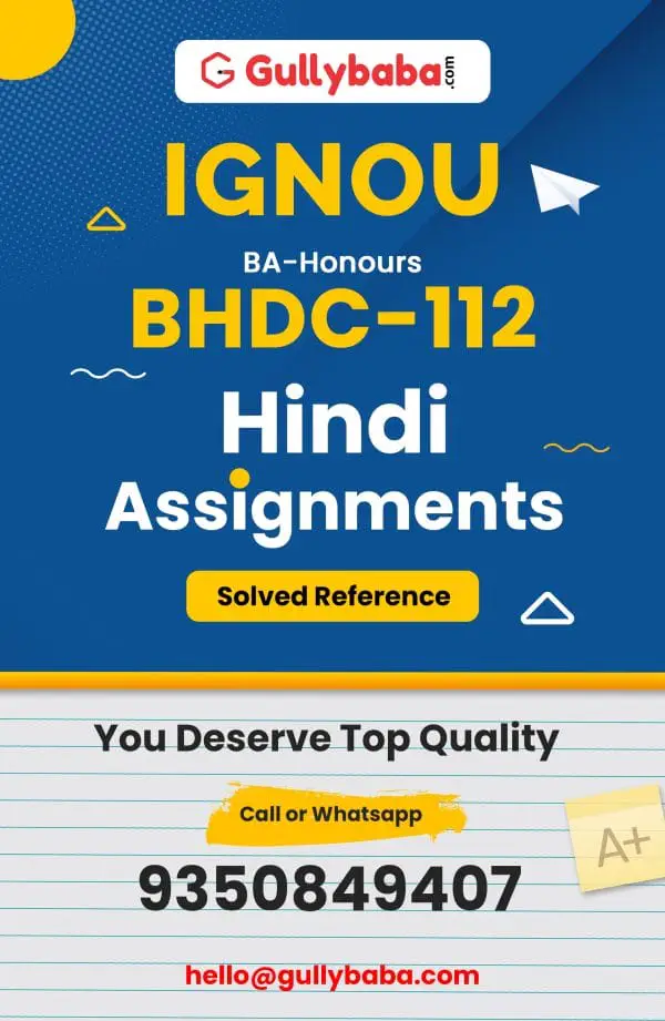 IGNOU BHDC-112 Solved Assignment