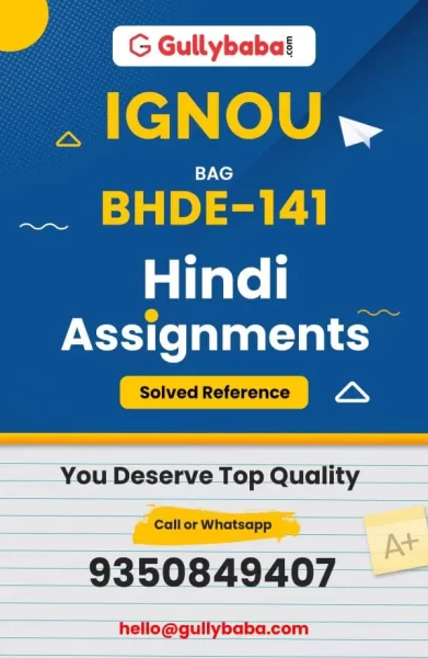 IGNOU BHDE-141 Solved Assignment