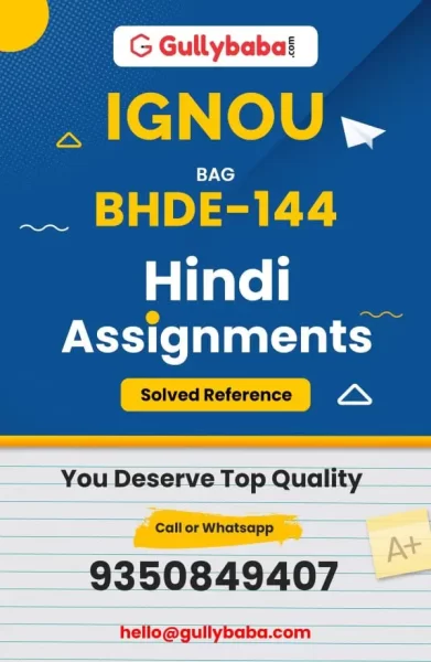 IGNOU BHDE-144 Solved Assignment