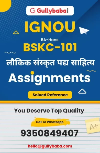 IGNOU BSKC-101 Solved Assignment