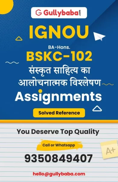 IGNOU BSKC-102 Solved Assignment