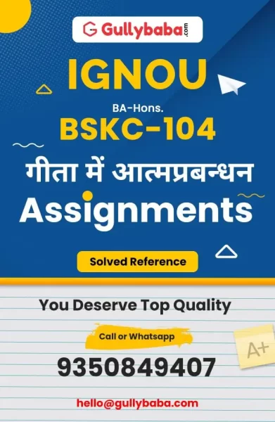IGNOU BSKC-104 Solved Assignment