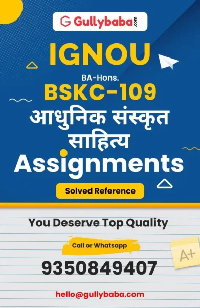 IGNOU BSKC-109 Solved Assignment
