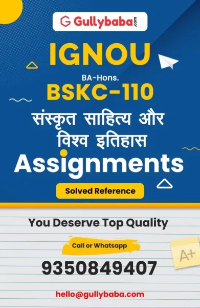 IGNOU BSKC-110 Solved Assignment