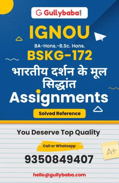 IGNOU BSKG-172 Solved Assignment
