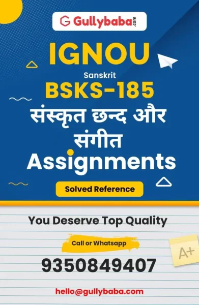 IGNOU BSKS-185 Solved Assignment Sanskrit