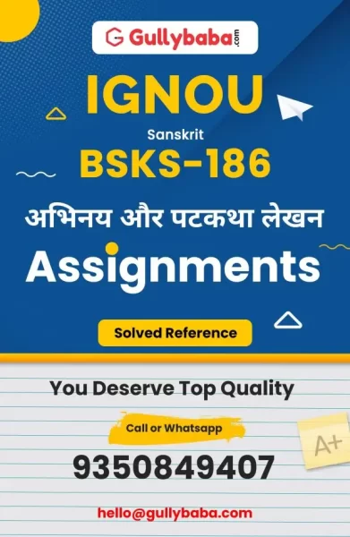 IGNOU BSKS-186 Solved Assignment