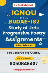 IGNOU BUDAE-182 Solved Assignment