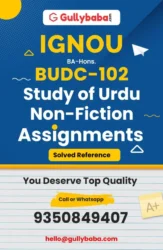 IGNOU BUDC-102 Solved Assignment