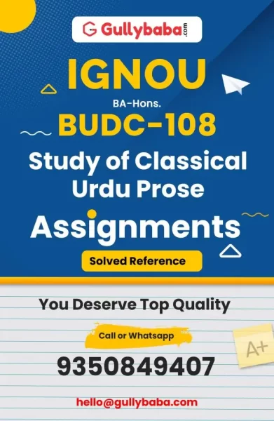 IGNOU BUDC-108 Solved Assignment