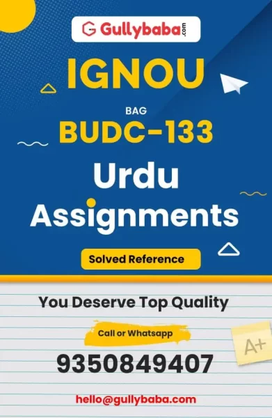 IGNOU BUDC-133 Solved Assignment