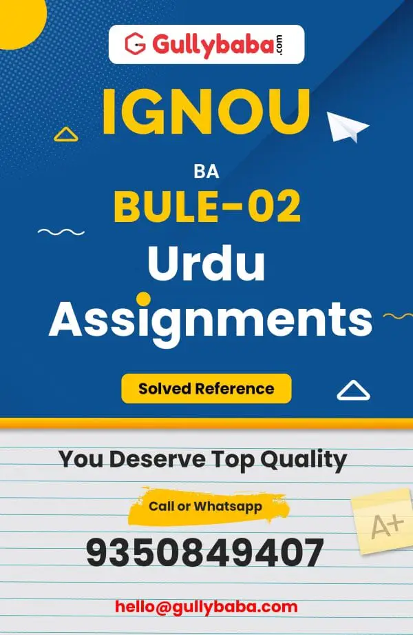 IGNOU BULE-02 Solved Assignment