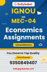 IGNOU MEC-04 Solved Assignment