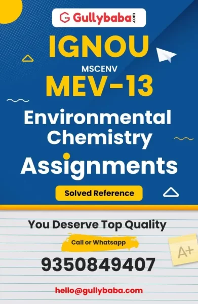 IGNOU MEV-13 Solved Assignment