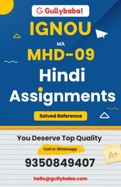 Assignment-MHD-09