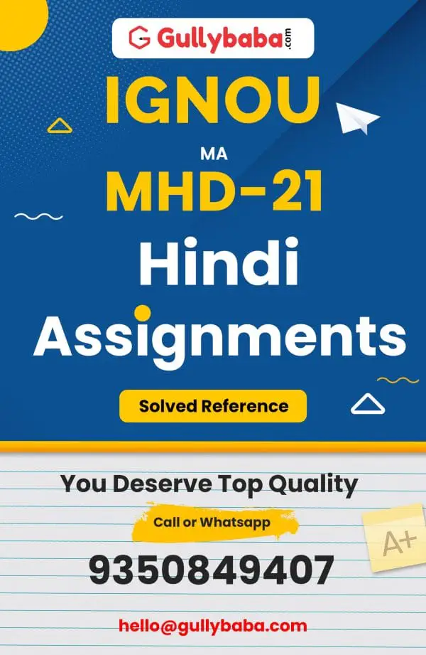 MHD-21 IGNOU Solved Assignment