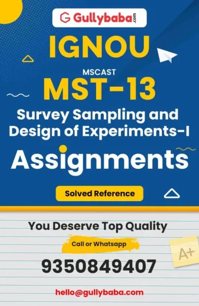 IGNOU MST-13 Solved Assignment