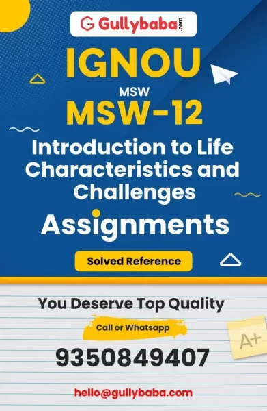 IGNOU MSW-12 Solved Assignment