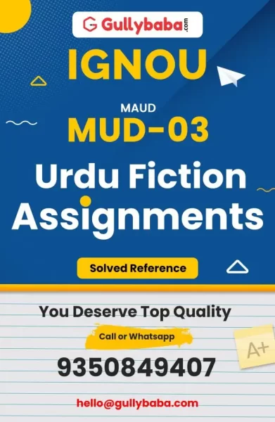 MUD-03 IGNOU Solved Assignment