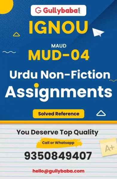 MUD-04 IGNOU Solved Assignment