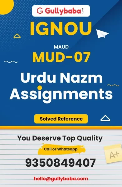 MUD-07 IGNOU Solved Assignment