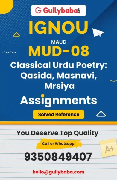MUD-08 IGNOU Solved Assignment